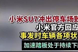 ?中国台湾P+联赛诞生史上首位0分单周MVP 论业余我们是专业的